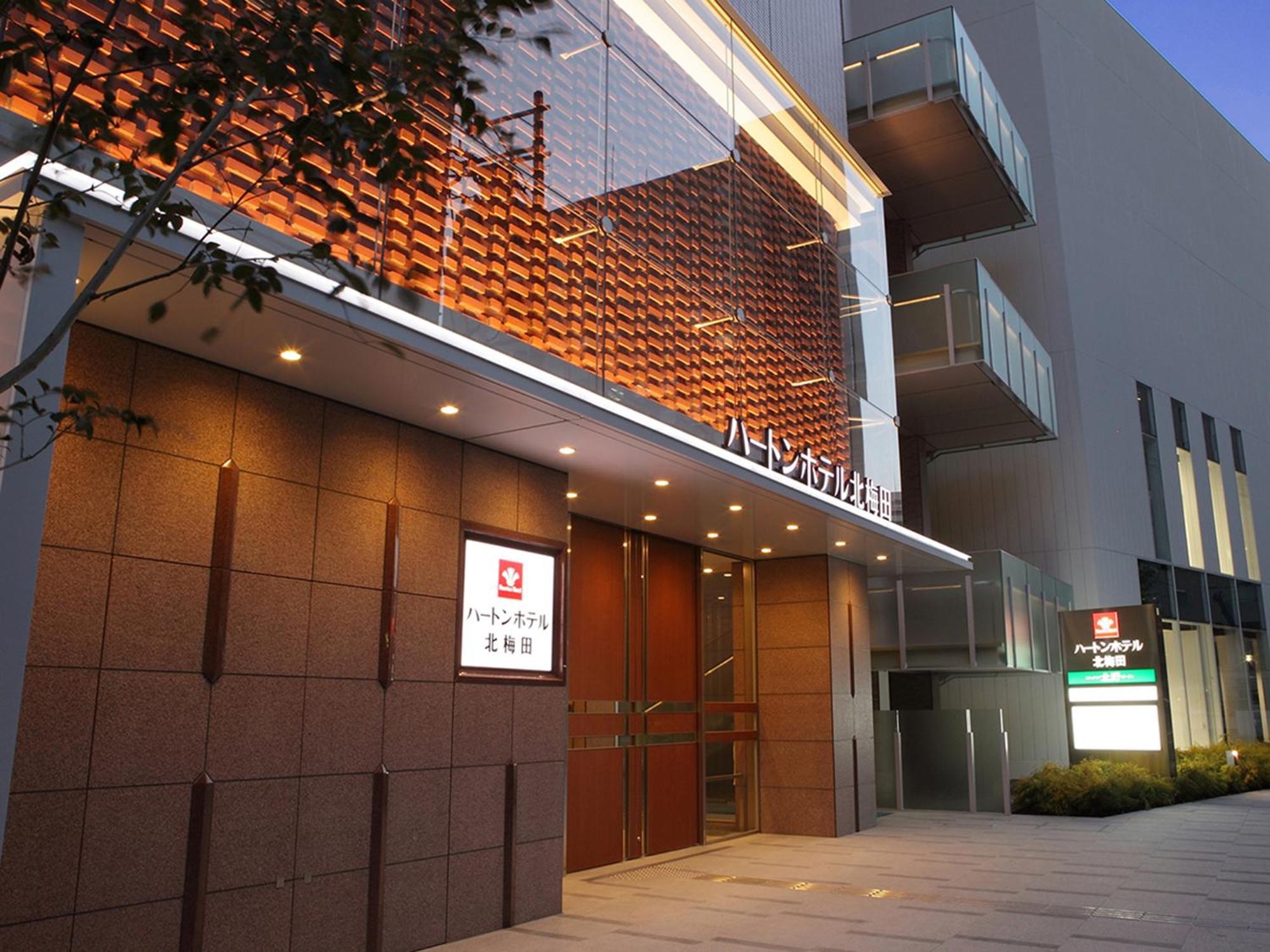 Hearton Hotel Kita Umeda Осака Экстерьер фото