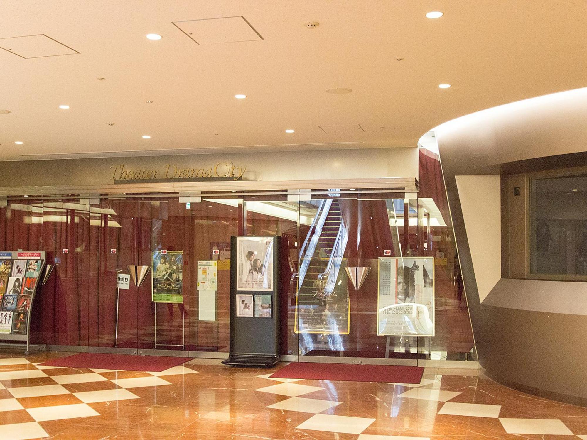 Hearton Hotel Kita Umeda Осака Экстерьер фото