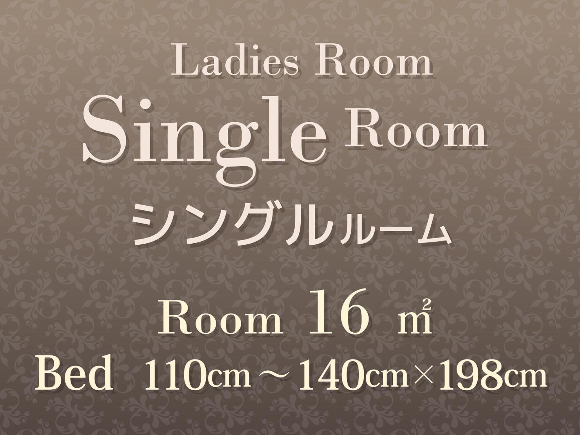 Hearton Hotel Kita Umeda Осака Экстерьер фото