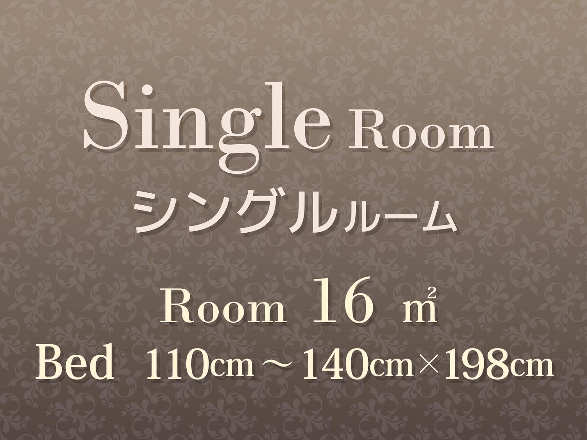 Hearton Hotel Kita Umeda Осака Экстерьер фото